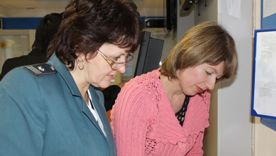 11 и 12 апреля налоговики Оренбуржья приглашают на Дни открытых дверей