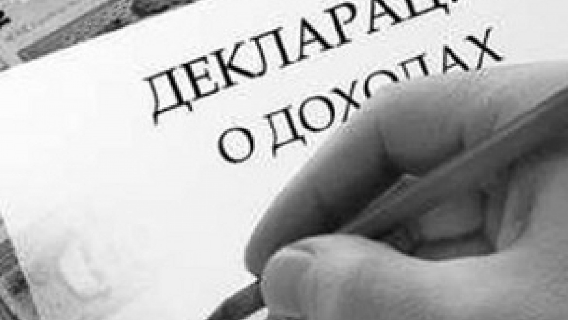 Губернатор Оренбургской области Юрий Берг  представил сведения о доходах за 2013 год