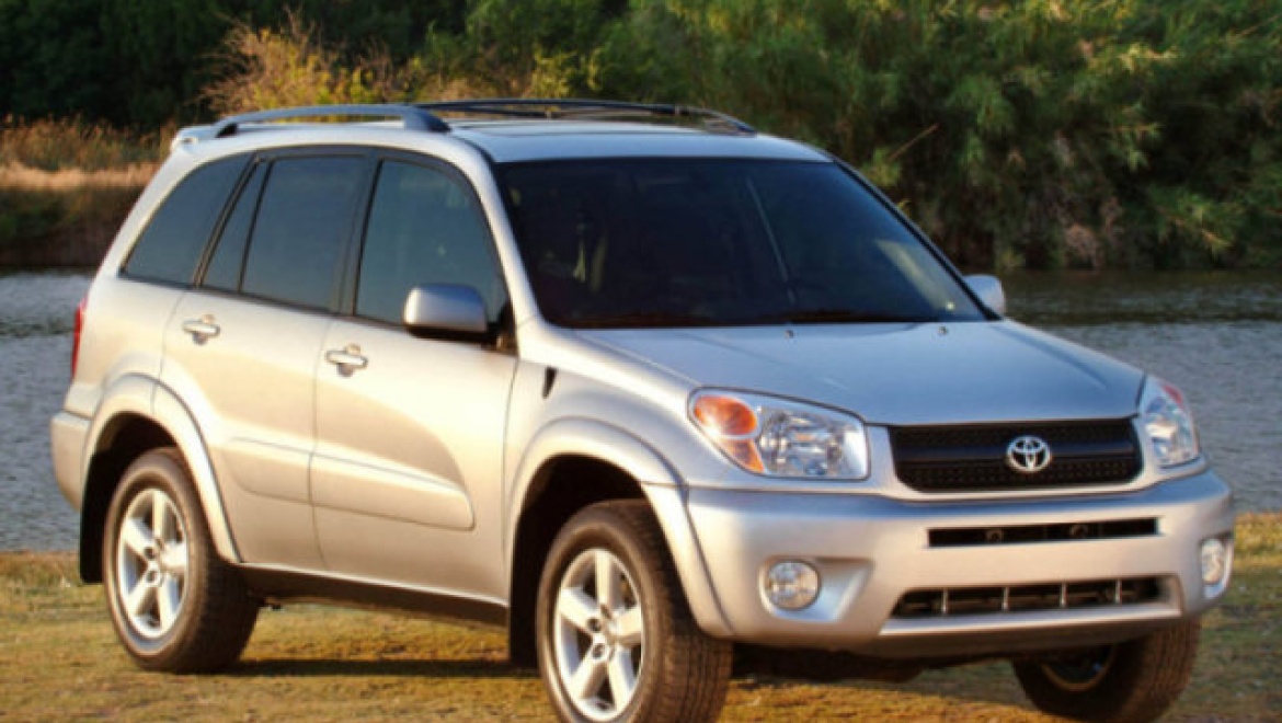 30 тысяч рублей предоплаты за автомобиль «Toyota Rav4» ушли на счет мошенникам