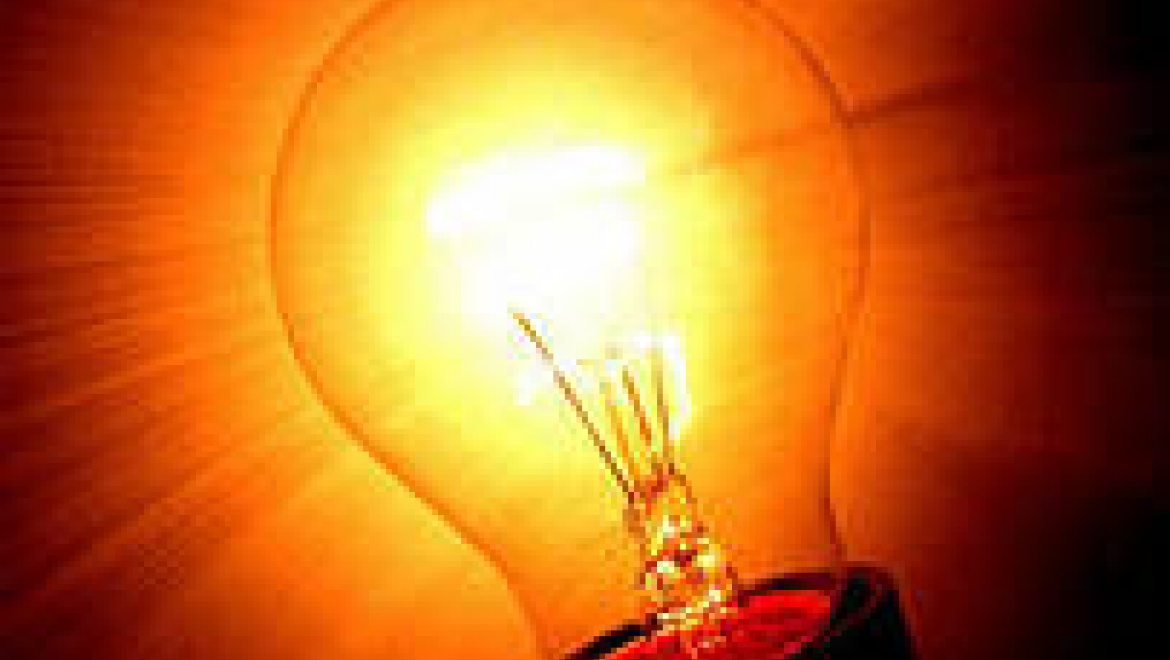 Отключение электроэнергии на 17 апреля