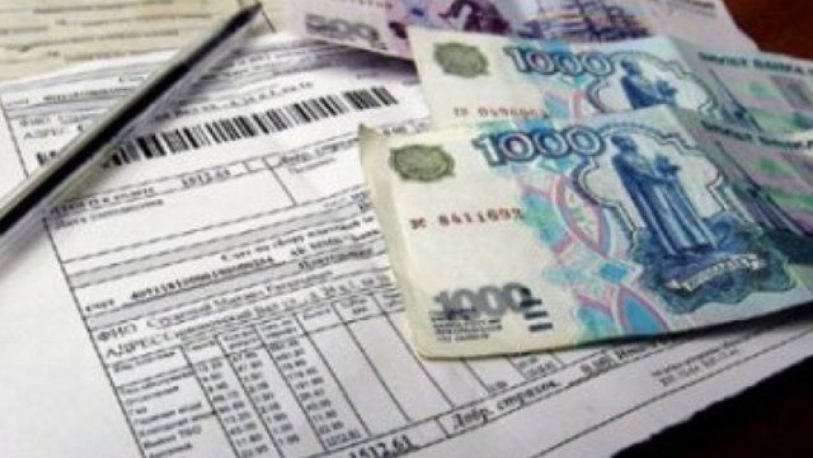 Почти 54 миллиона рублей направлено на возмещение коммунальных платежей