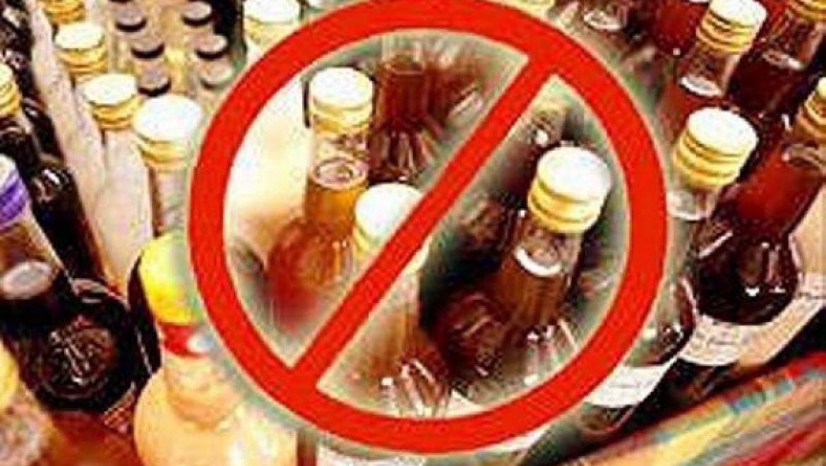 Молодые активисты  инициативы «О полном запрете алкогольных тонизирующих напитков в регионе»