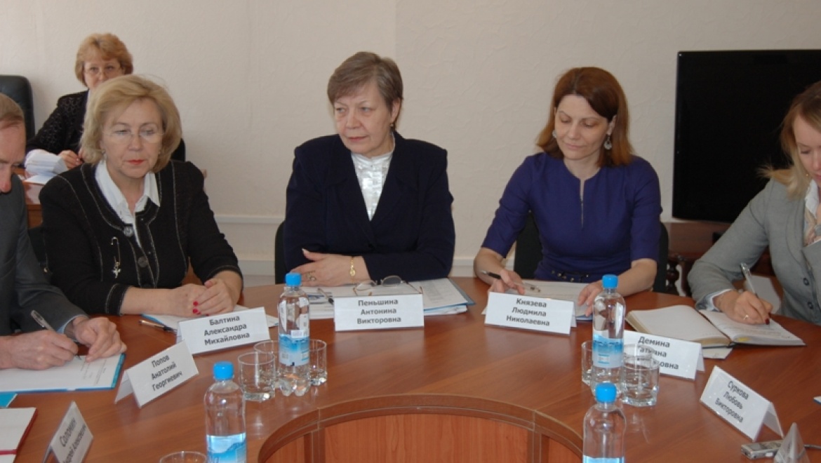 Общественный совет при УФНС России по Оренбургской области провел первое заседание 