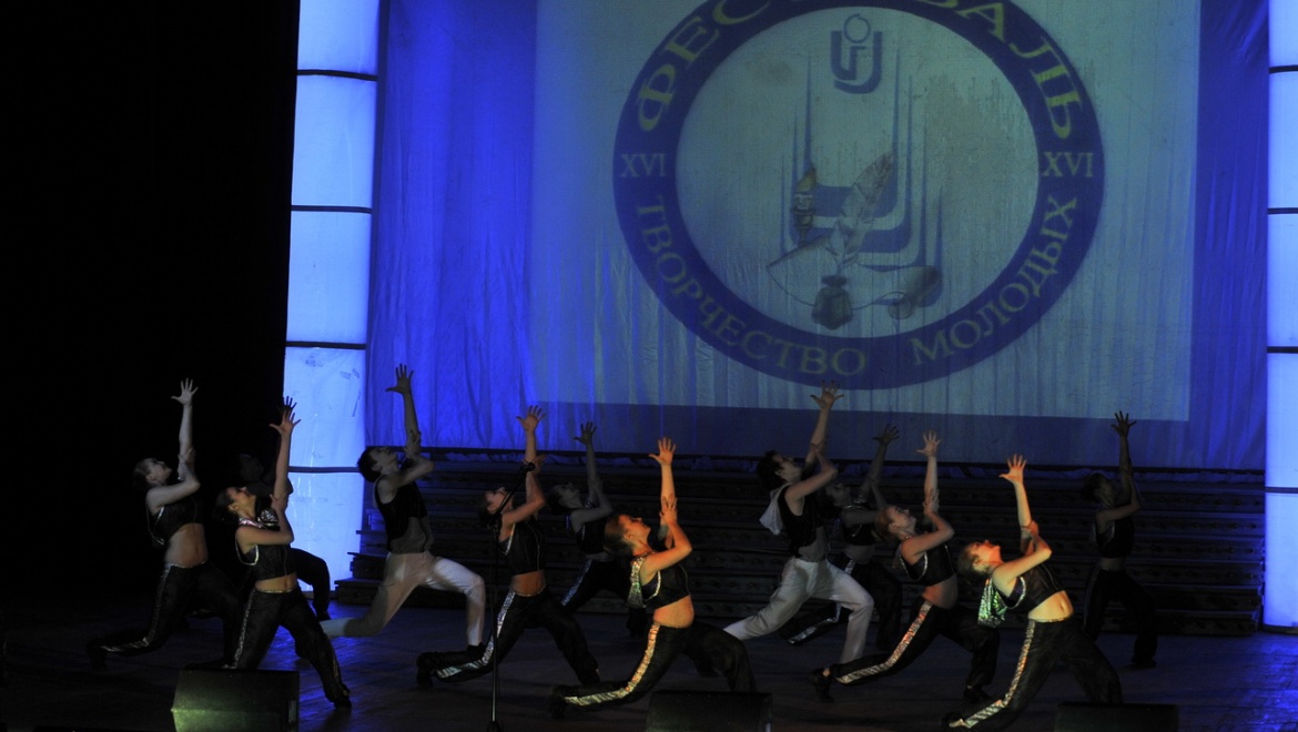 «И жизнь, и слово, и любовь» 