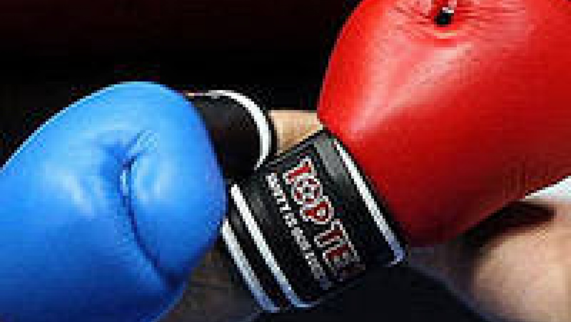 Первенство ПФО по боксу