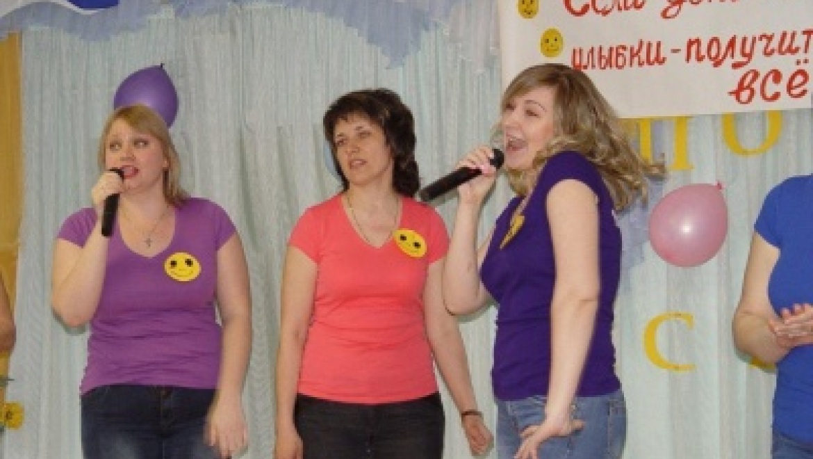 Сотрудники Центра «Гармония»  состязались в профессиональном мастерстве   