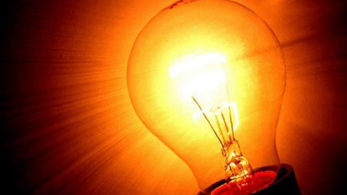 Отключение электроэнергии на 29 апреля 