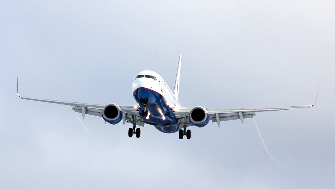 Распродажа авиабилетов на Черноморское побережье!              