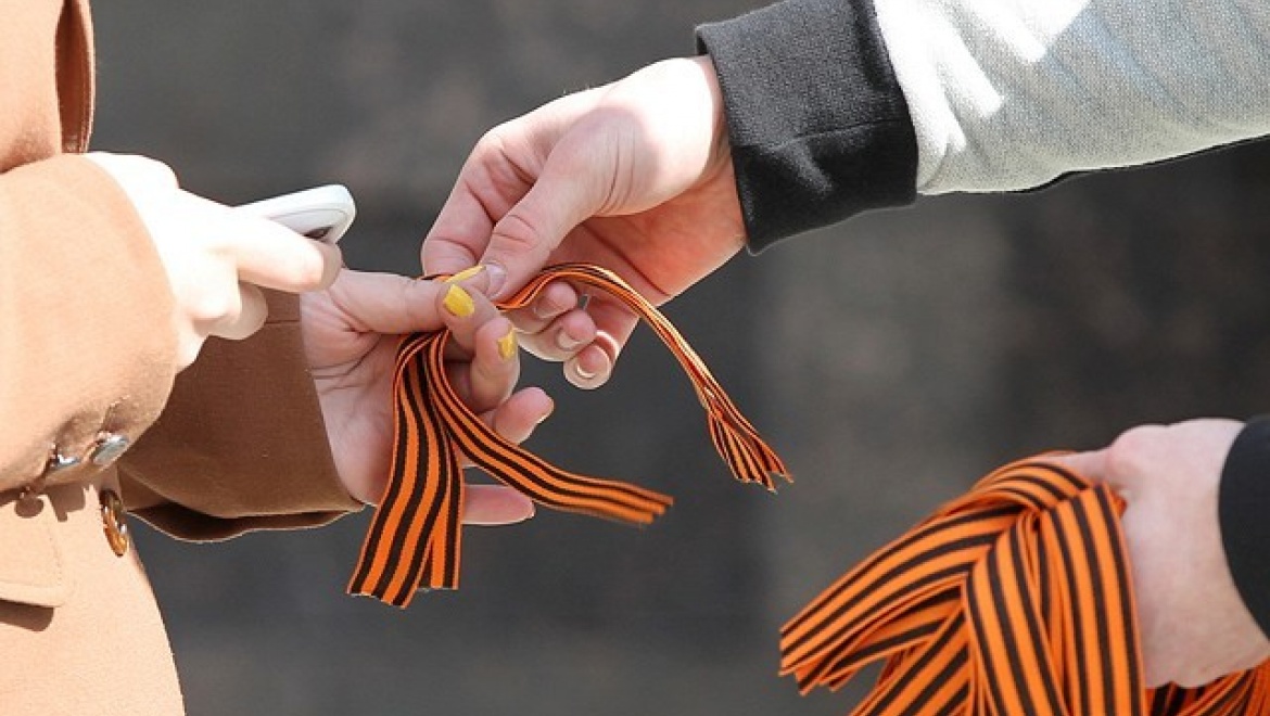 В Оренбуржье продолжается патриотическая акция «Георгиевская ленточка»