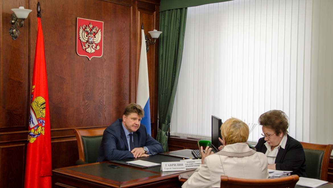 Сергей Гаврилин провел личный прием граждан в региональной приемной Главы государства