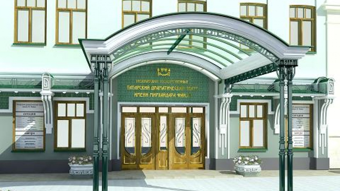 В татарском драматическом театре состоится благотворительный концерт