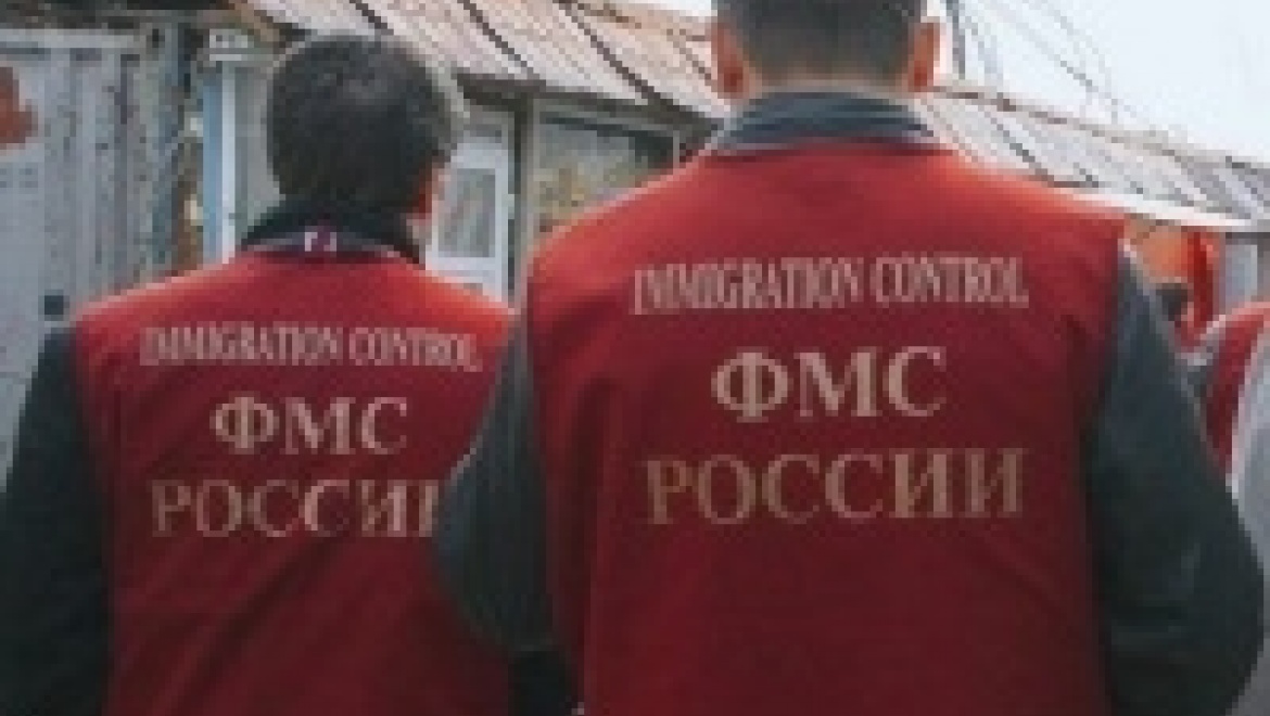 Безработная оренбурженка зарегистрировала в своем доме 227 иностранцев