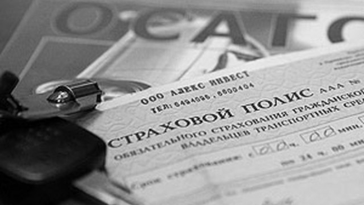 За нарушения при выдаче полисов ОСАГО страховщикам  пригрозили отзывом лицензий