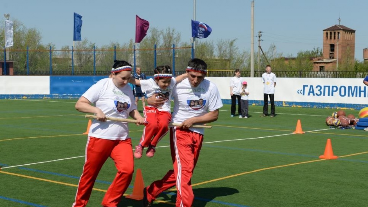 «Газпром нефть Оренбург» поддержал семейный праздник