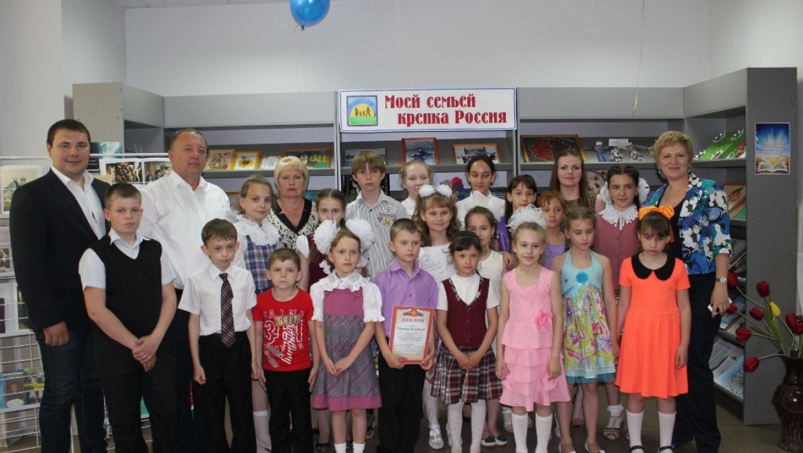 В Оренбурге подведены итоги конкурса детских творческих работ «Моей семьей крепка Россия»