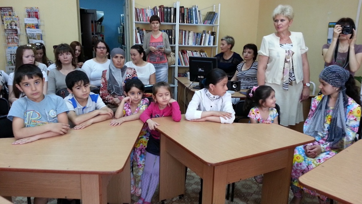 Адаптация и интеграция детей мигрантов