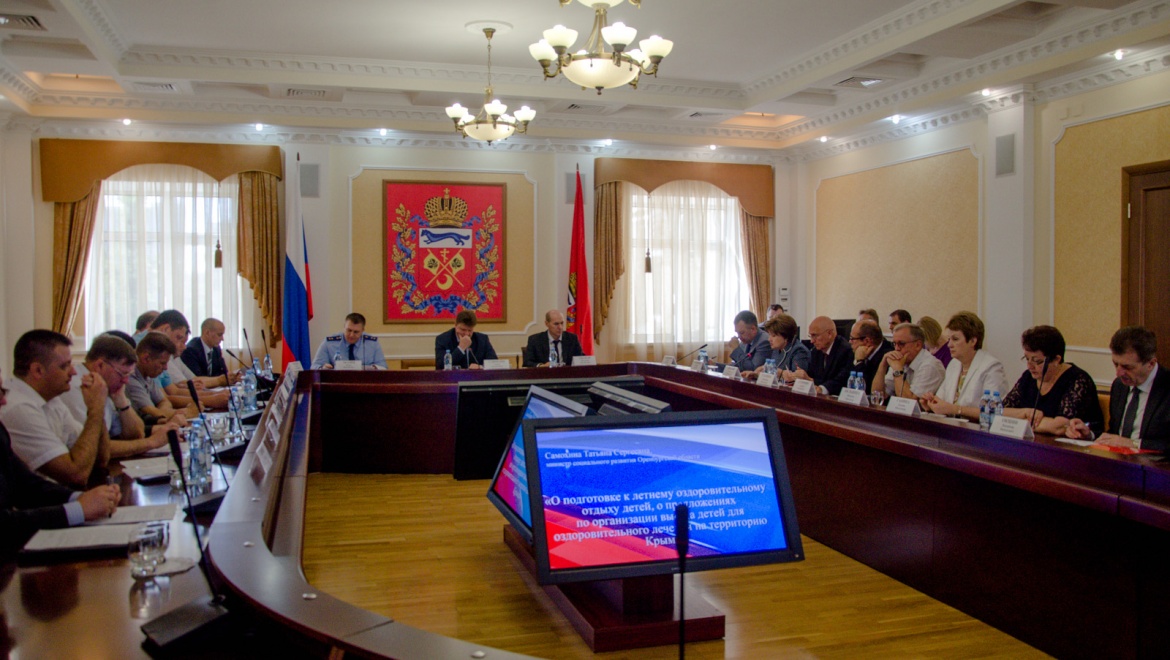 Приоритеты летнего детского отдыха - доступность, безопасность и высокий оздоровительный эффект   