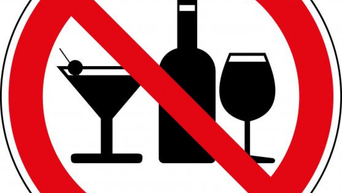 24 мая вводится запрет на продажу алкоголя