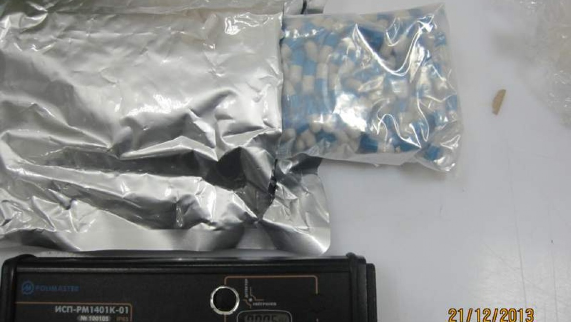 На Оренбургском почтовом таможенном посту обнаружили модафинил