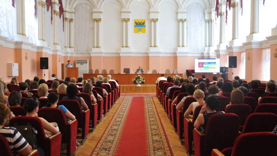 В Оренбурге прошли публичные слушания по итогам исполнения городского бюджета за 2013 год