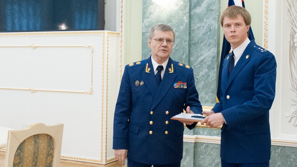 Соль-Илецкий прокурор признан одним из лучших государственных обвинителей в России
