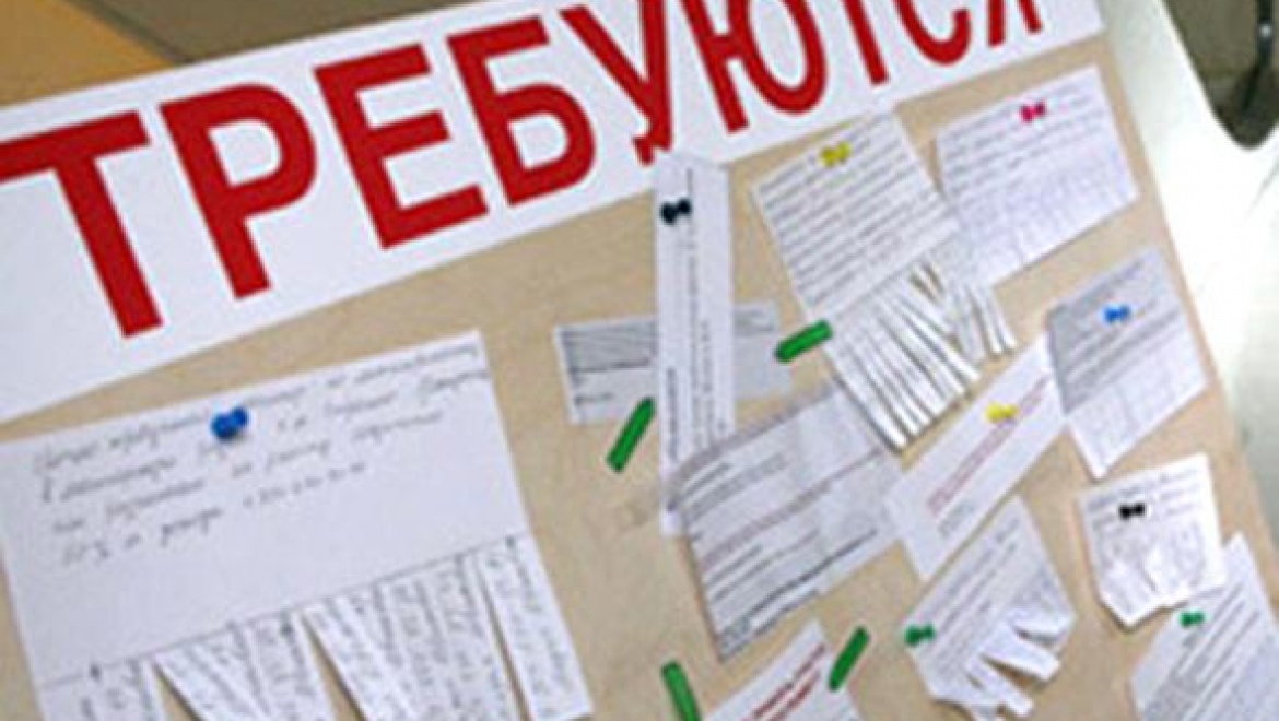 В Оренбургской области вакантны более 21 тысячи  рабочих мест