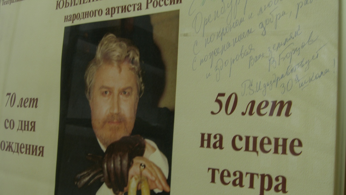 Открытие мемориальной доски Виктору Борцову состоится 10 июня