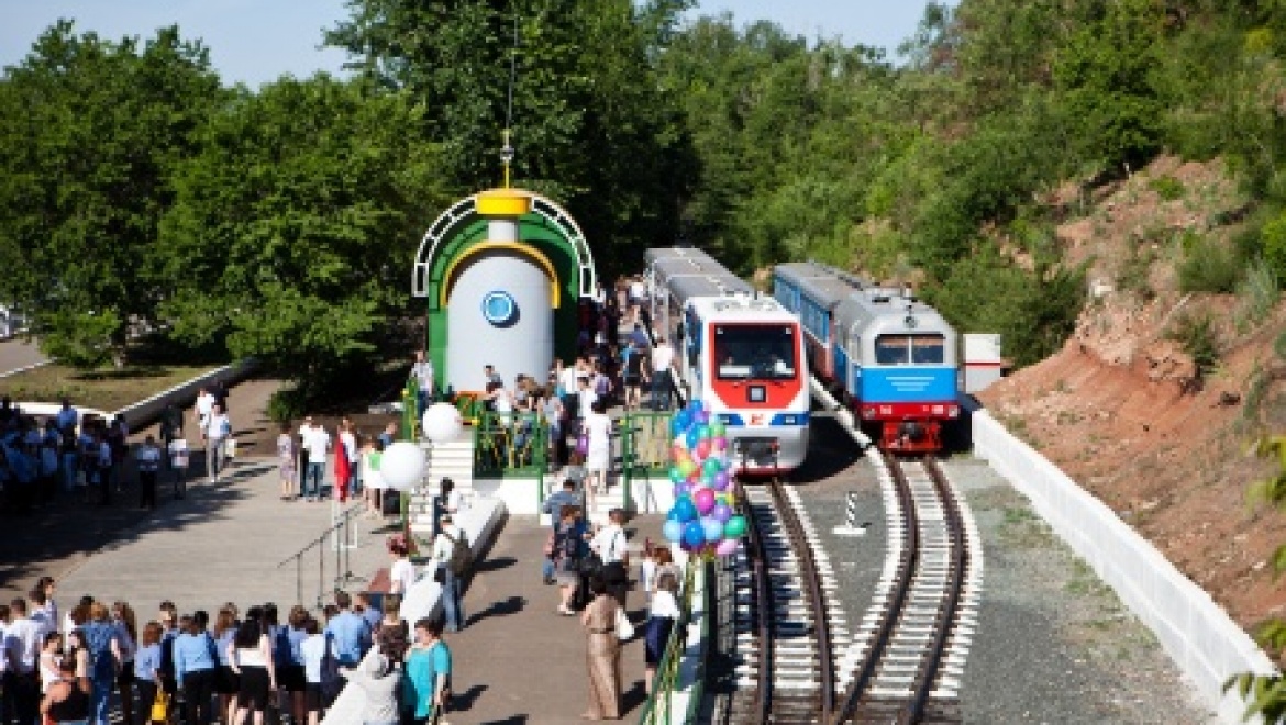 Детская железная дорога Оренбурга открыла 61-й летний сезон