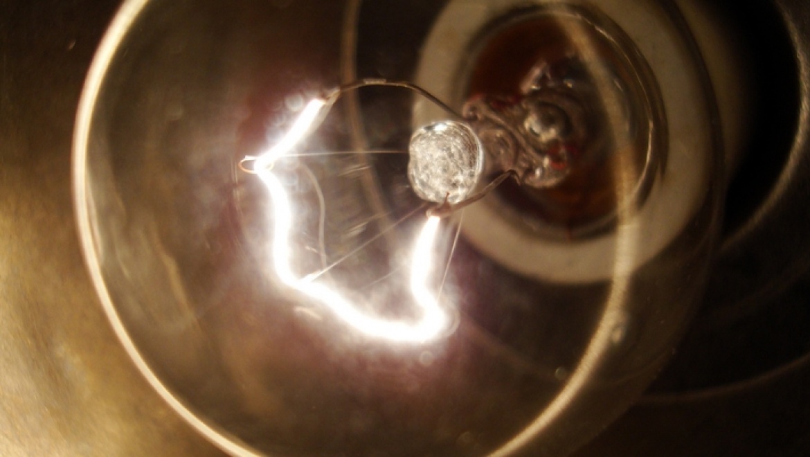 Отключение электроэнергии на 17 июня