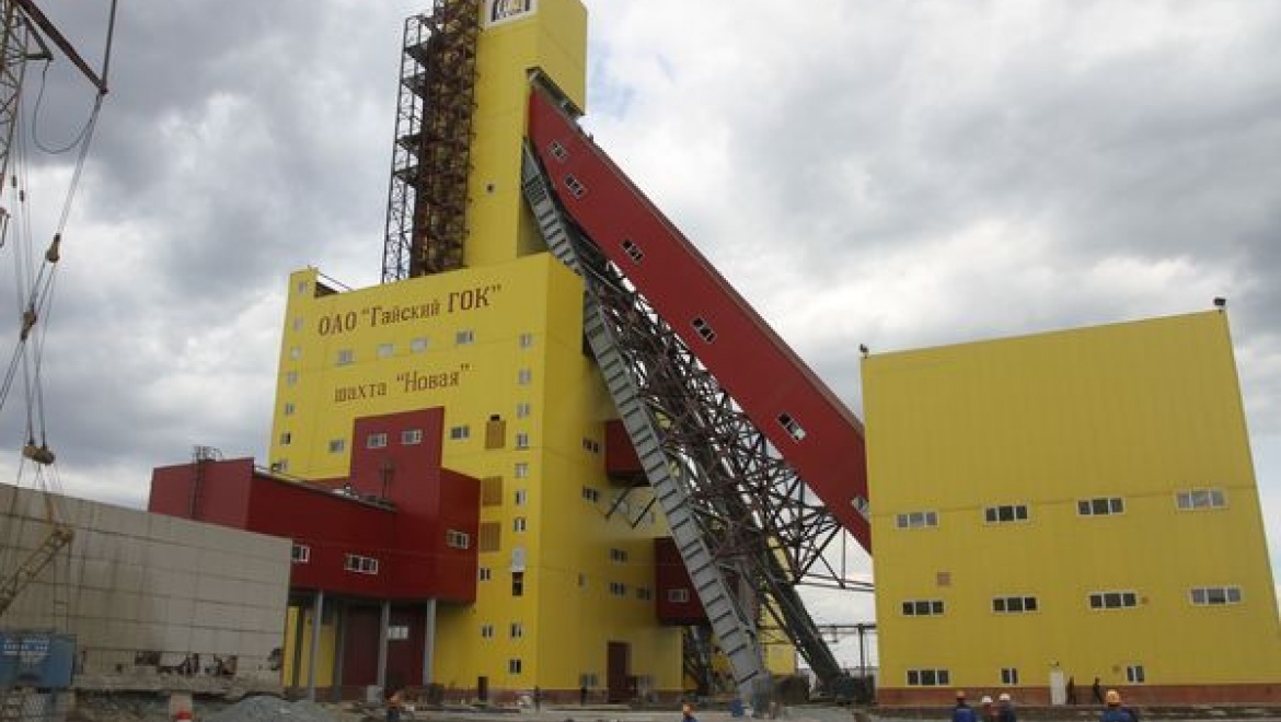 При взрыве на шахте Гайского ГОКа погибли четыре человека   