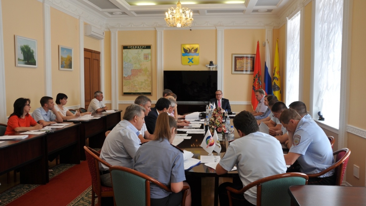 Юрий Мищеряков провел совещание, посвященное соблюдению закона «О тишине» на территории Оренбурга   