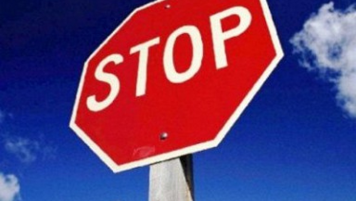 Движение по улице Ташкентской временно прекращено!