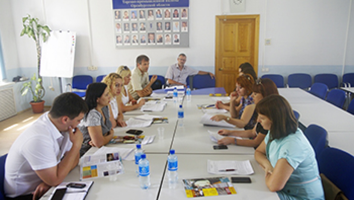 Туристические агентства области  объединились в Гильдию