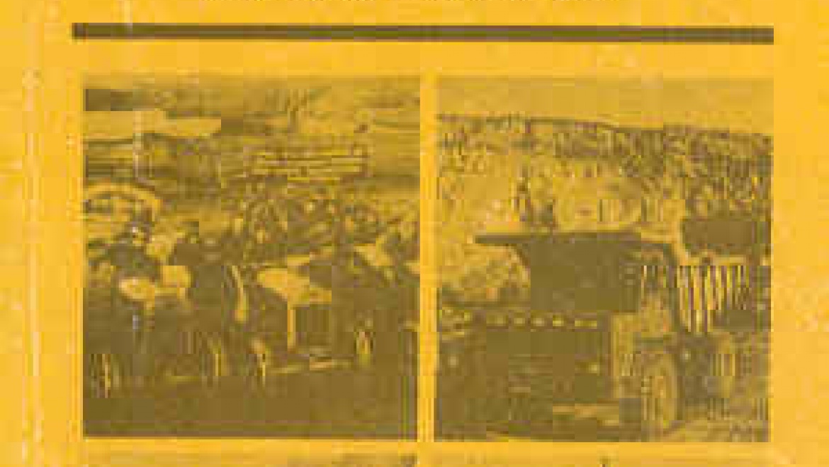 Определены победители областного заочного конкурса  «Здесь всё моё и я отсюда родом»   