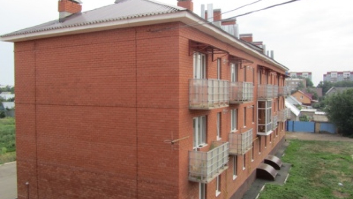 В Оренбургской области формируется  арендный жилищный фонд