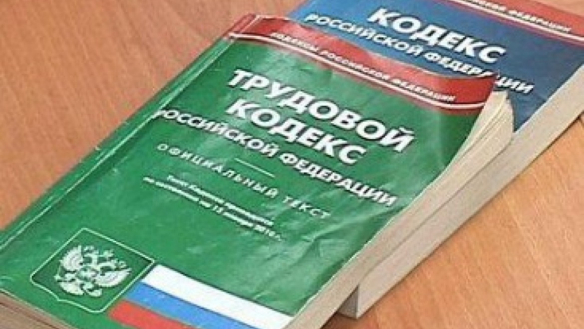 Сорочинский предприниматель систематически нарушал трудовые права своих работников