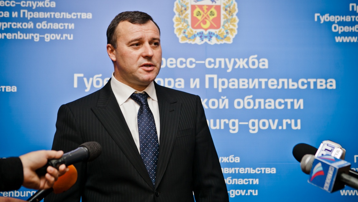 Олег Димов: «Оренбургская область готова принять беженцев из Украины»                 