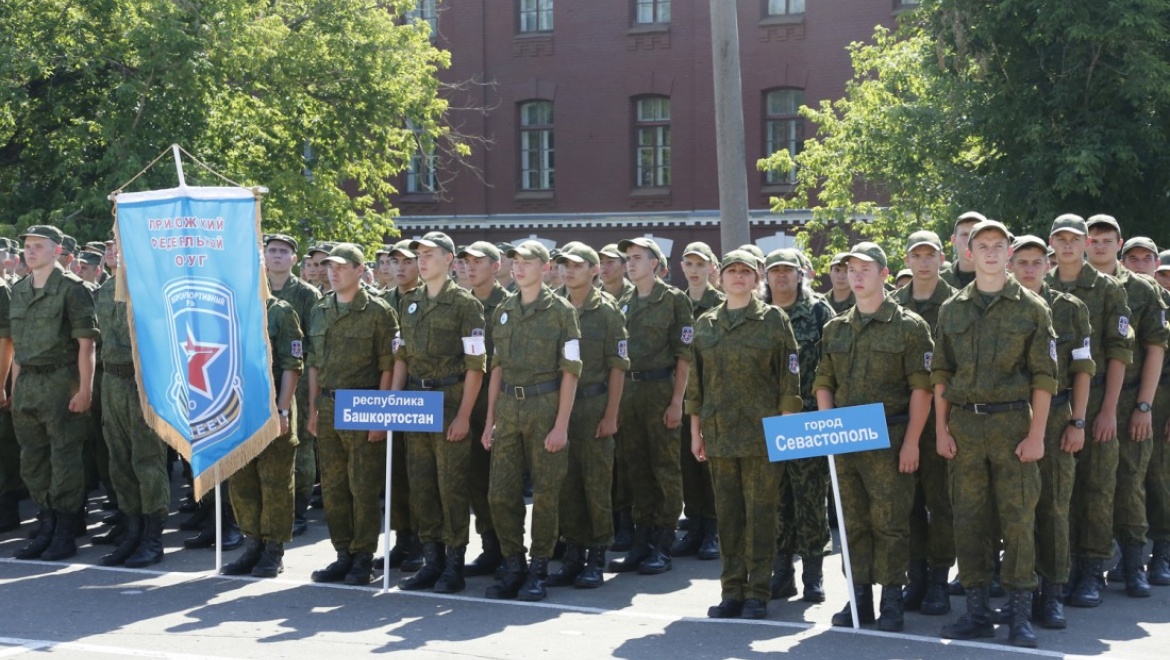 Торжественное закрытие второй смены лагерей «Гвардеец»