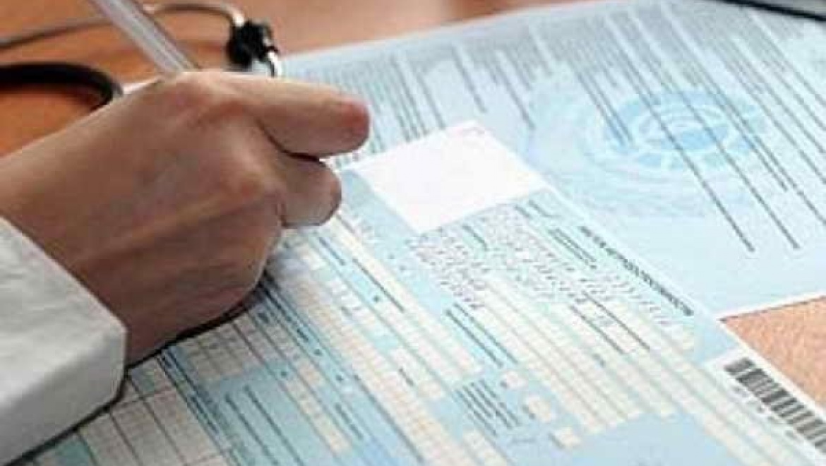 Проверено около 100 тысяч больничных листов