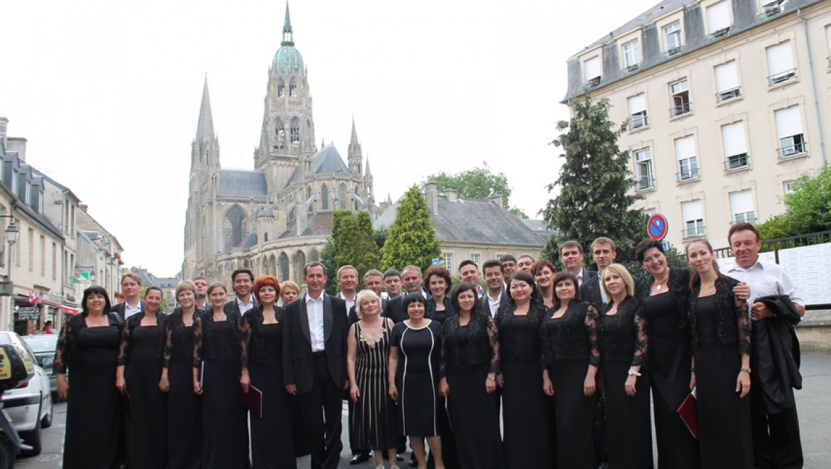 Французские гастроли оренбургского муниципального камерного хора