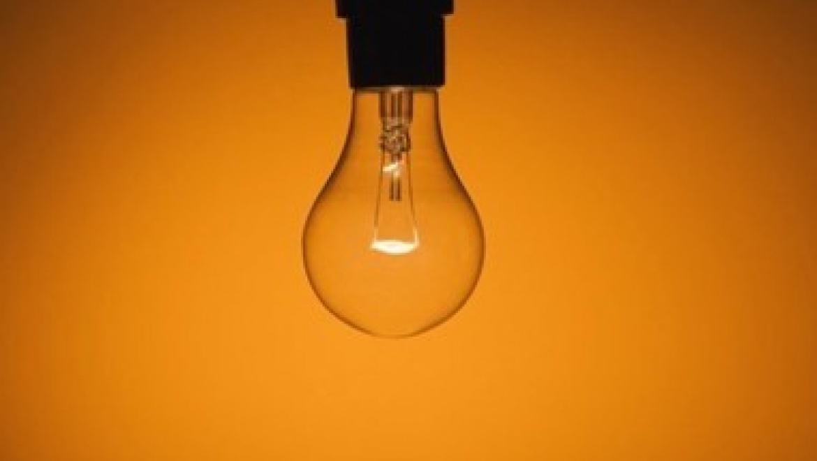 Отключение электроэнергии на 28 июля