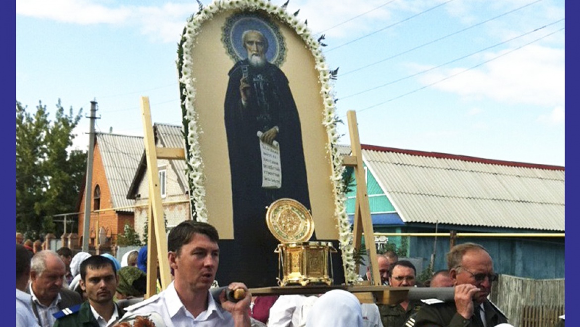 Ковчег с частицей мощей Сергия Радонежского в Орской епархии