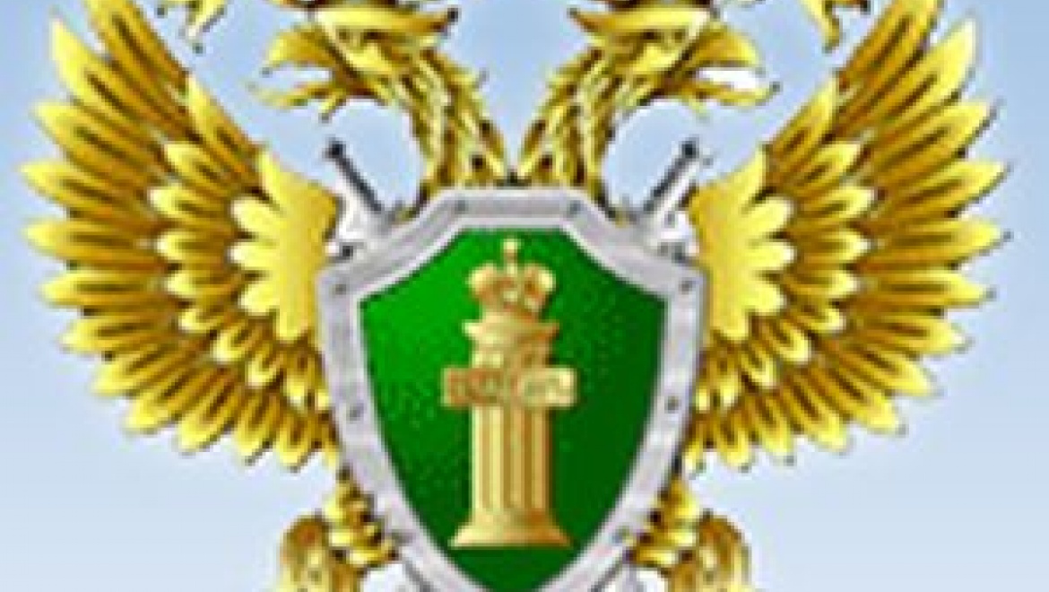 Оренбургская природоохранная прокуратура добивается устранения нарушений водного законодательства