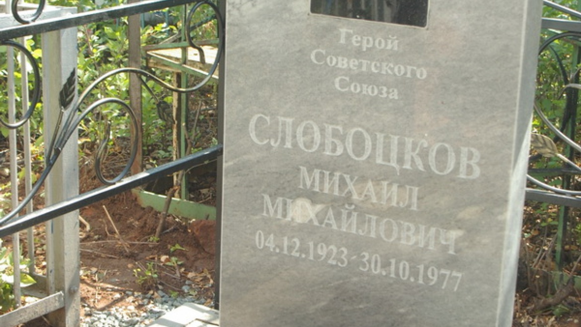 В Оренбурге восстанавливают памятники Героям Великой Отечественной войны