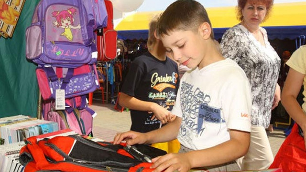В Оренбурге работают школьные базары