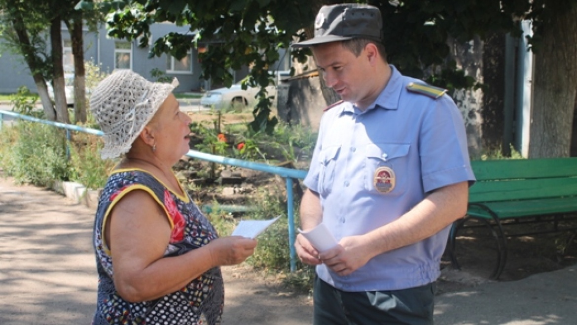 Полицейские организовали ликбез для граждан