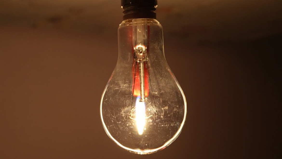 Отключение электроэнергии на 11 августа