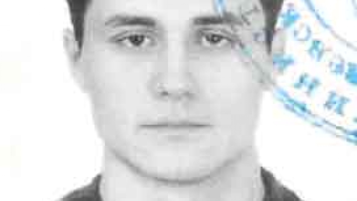 Внимание розыск!