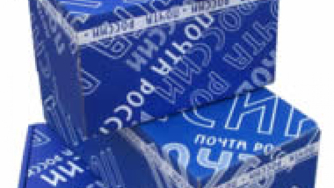 Посылки с гуманитарной помощью можно отправить бесплатно