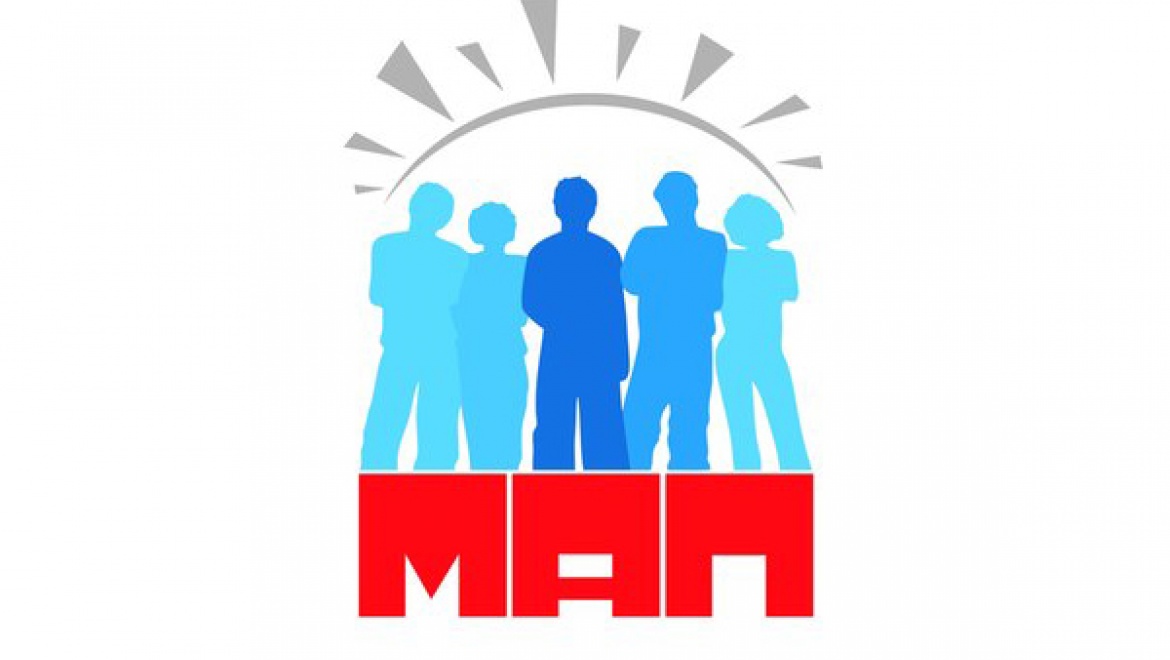 «Мы за будущее без коррупции!»